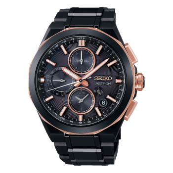 Seiko Astron solar GPS watch for men Seiko Boutique