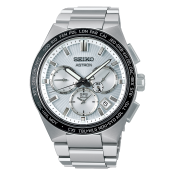 Astron watch price online