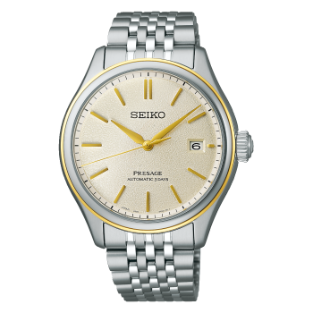 Seiko presage automatic sale