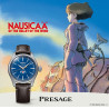 Presage Watch 