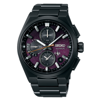 Seiko Astron solar GPS watch for men Seiko Boutique